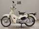 Фото Honda C110 SUPER CUB 2018 с японского аукциона