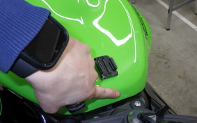 KAWASAKI NINJA ZX-6R A 2023 ZX636J