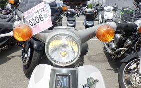 HONDA C70 SUPER CUB C70
