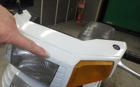 YAMAHA BOXN 2024 1HV