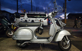 VESPA PX200