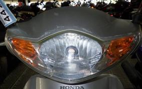 HONDA DIO Gen.5 AF56