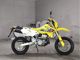 Фото Suzuki DR-Z400SM 2005 с японского аукциона