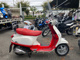 Фото Vespa S150IE с японского аукциона