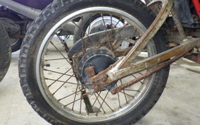YAMAHA DT50 17W