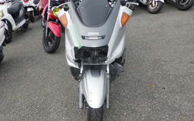 YAMAHA MAJESTY 250 4HC