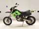 Фото Kawasaki KLX250D TRACKER с японского аукциона