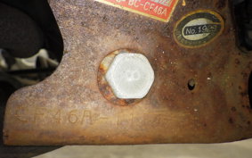 SUZUKI ADDRESS V125 G CF46A