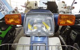 HONDA C70 SUPER CUB C70