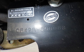 SUZUKI VECSTAR 125 CF42A