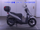 Фото Suzuki ADDRESS110-2 с японского аукциона