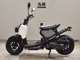 Фото Honda ZOOMER 2012 с японского аукциона