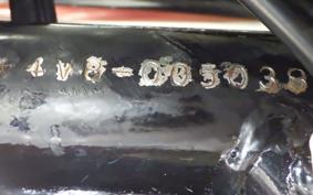 YAMAHA XJ550 2026 4V8