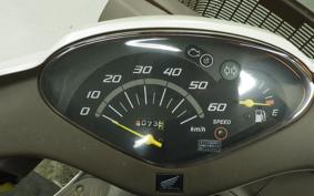 HONDA DIO CESTA GEN 2 AF68