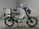Фото Honda CT125 HUNTER CUB с японского аукциона