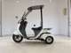 Фото Honda GYRO CANOPY 2014 с японского аукциона