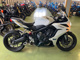 Фото Honda CBR650R 2023 с японского аукциона