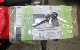 HONDA CRF250L 2023 MD47