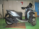 Фото Yamaha TRICITY 125 с японского аукциона