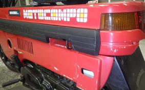 HONDA MOTOCOMPO 2015 AB12