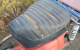 HONDA CT110 HUNTER CUB