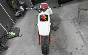 YAMAHA BW80 2022 1RY