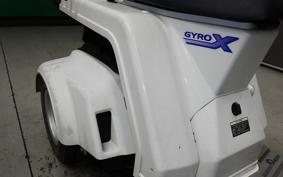 HONDA GYRO X TD02