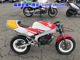 Фото Honda NSR50 с японского аукциона