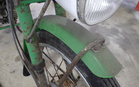 HONDA ROAD PAL NC50