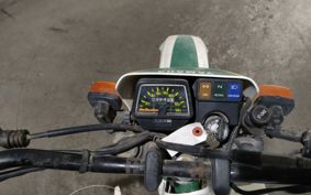 YAMAHA SEROW 225 1KH