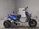 Фото Yamaha BW`S 100 с японского аукциона