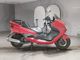 Фото Yamaha MAJESTY 250C с японского аукциона