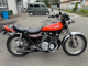Фото Kawasaki 900 SUPER FOUR с японского аукциона