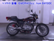 Фото Suzuki GS400 2002 с японского аукциона