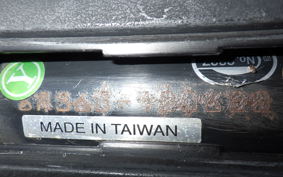 YAMAHA JOG Gen.5 SA36J