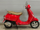 Фото Vespa VXL125 с японского аукциона