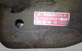 SUZUKI LET's 2 CA1PA