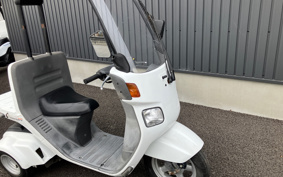 HONDA GYRO TA03