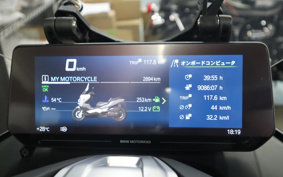 BMW C400GT 2025 0S01