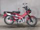 Фото Honda CT125 HUNTER CUB 2023 с японского аукциона
