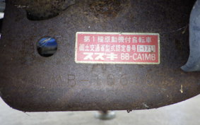 SUZUKI VERDE CA1MB
