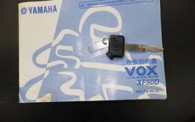 YAMAHA VOX 2026 SA31J
