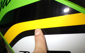 KAWASAKI NINJA ZX-6R A 2025 ZX636J