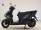 Фото Yamaha CYGNUS RAY ZR с японского аукциона