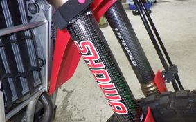 HONDA CRF250L MD47