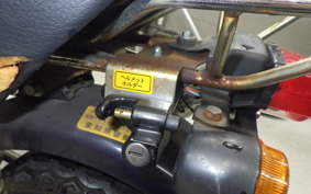 HONDA GORILLA 2025 Z50J