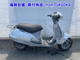 Фото Honda LEAD 50 с японского аукциона