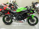 Фото Kawasaki NINJA 650 KRT ED 2021 с японского аукциона