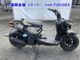 Фото Honda ZOOMER 2007 с японского аукциона