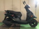 Фото Yamaha AXIS Z с японского аукциона
